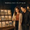 Substack エッセイ12選の物語カードが並ぶ映画館で、大山とストリアがラックを眺める