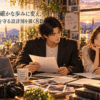 夕暮れの書斎で原稿を広げて対話する大山とストリア。ESSAY LAC / VOL.58「『いつか』を確かな歩みに変え、自分らしさと心を守る設計図を描く8篇」のアイキャッチ画像