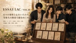 エッセイラックに並ぶSubstackエッセイ9篇を、チーム大山GEMのメンバーが読みながら、身体と心をいたわり等身大の熱量で前を向く言葉を受け取っている様子